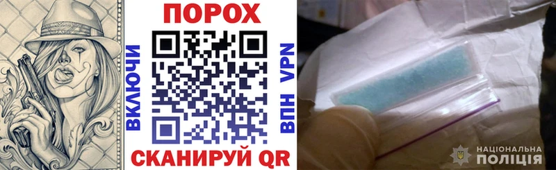 АМФ 97%  Бирюч 