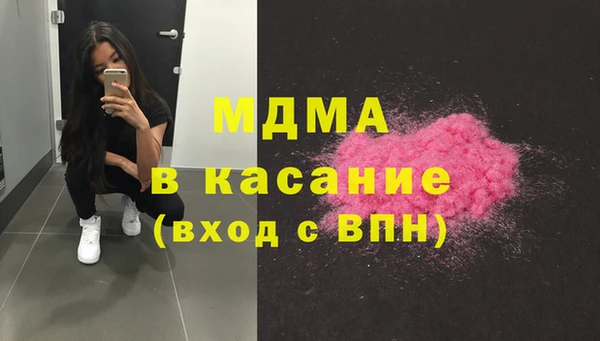 2c-b Лихославль
