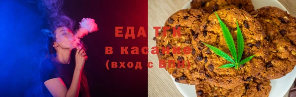 героин Алексин