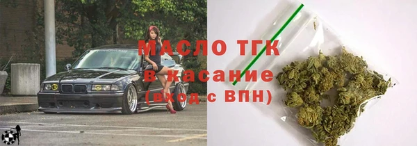 кокаин премиум Михайлов