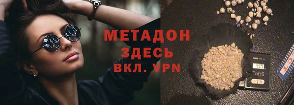 героин Алексин
