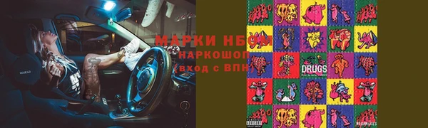 бутират Алзамай