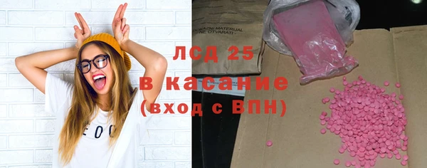 героин Алексин
