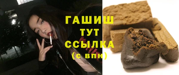 бутират Алзамай