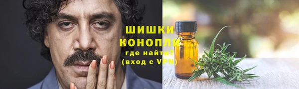 синтетический гашиш Алексеевка