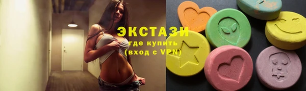 героин Алексин