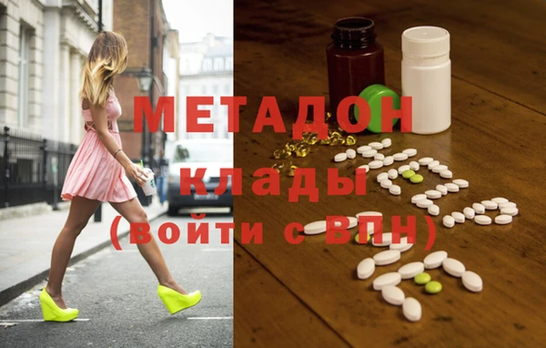 героин Алексин