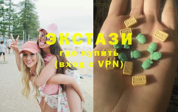 синтетический гашиш Алексеевка