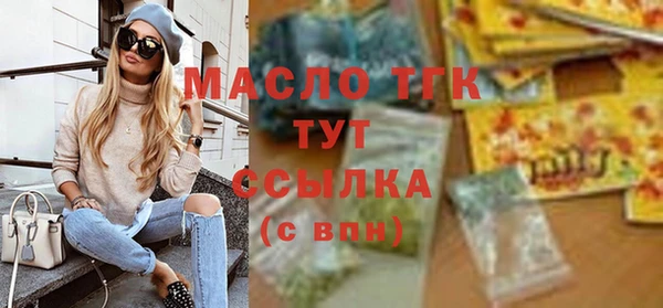 а пвп мука Михайловка